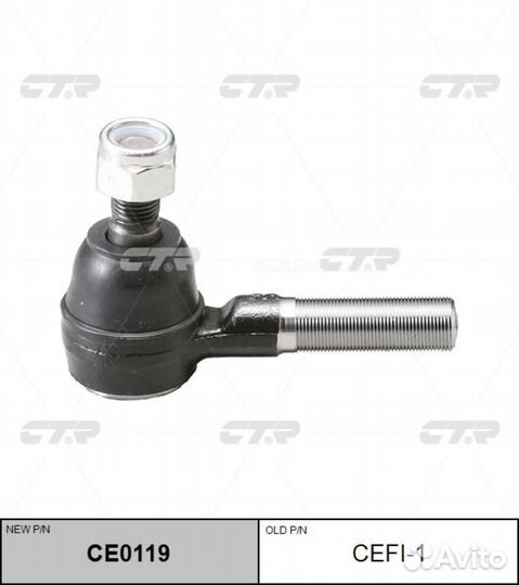 CTR CE0119 / cefi-1 Наконечник рулевой тяги прав/л