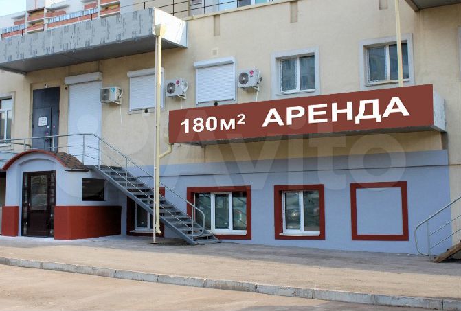 Свободного назначения, 180 м²