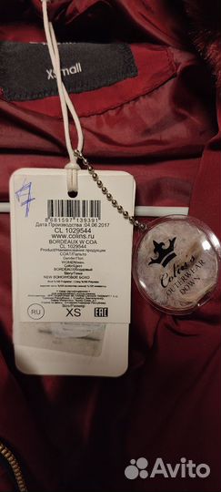 Куртка пальто женская