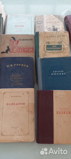 Советские книги с 30 г