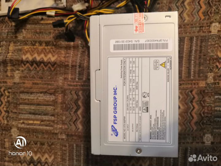 Комплект i5-4570 4gb H81M-K 450w