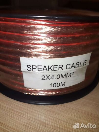 Акустический кабель вся линейка 100м/бухта
