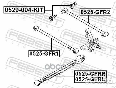 Рычаг подвески 0525-GFR1 0525-GFR1 Febest