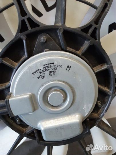 Диффузор с вентиляторами Lexus Rx 4 450H 2020