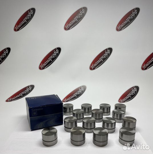 Lacetti / Cruze 109л/с Гидрокомпенсатор 1.4-1.6