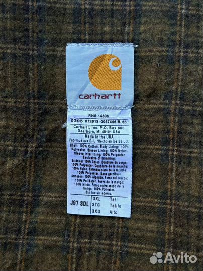 Carhartt Detroit Jacket