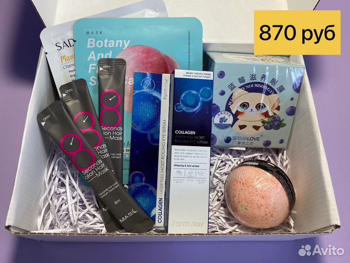 Подарочные наборы/бьюти боксы