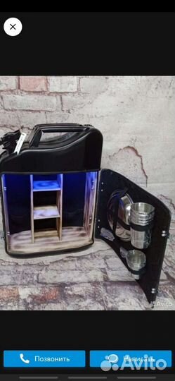 Канистра бар