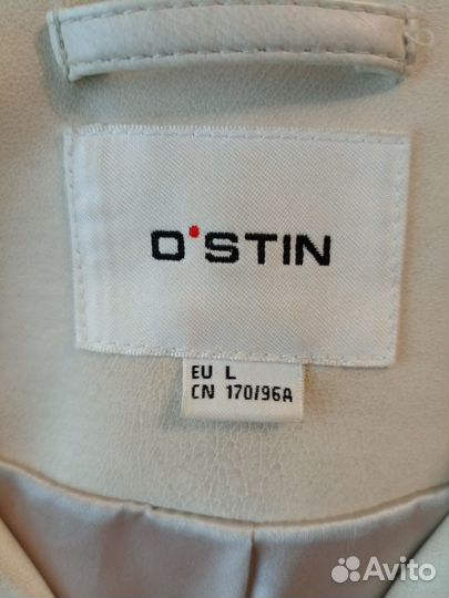 Куртка женская остин 48 рр