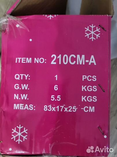 Елка искусственная сосна бу