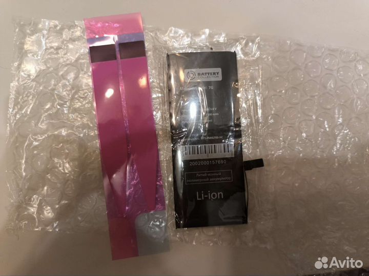 Аккумулятор для телефона iPhone 7, абсолютно новый