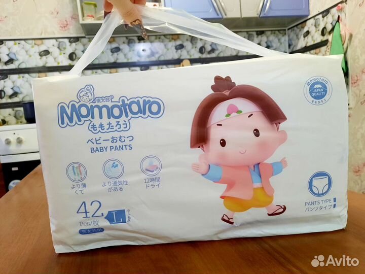 Подгузники памперсы трусики детские Momotaro L 4