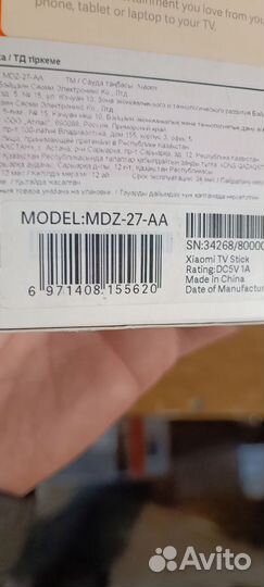 Медиаплеер xiaomi mi tv stick 4k