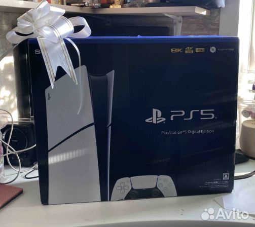 Sony PlayStation 5 Slim Digital Edition 1TB