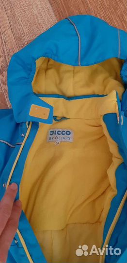 Комбинезон зимний