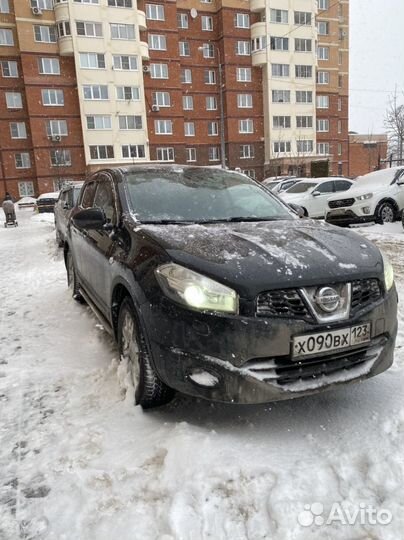 Дуги/пороги Nissan Qashqai