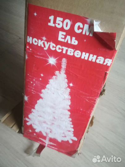 Ель искуственная белая