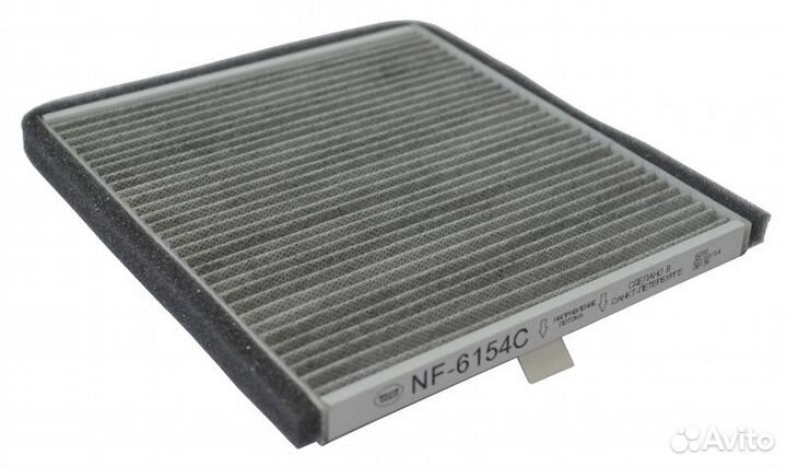 NF6154C Фильтр салонный