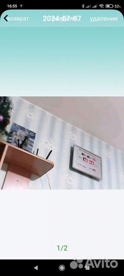 Wi fi мини камера