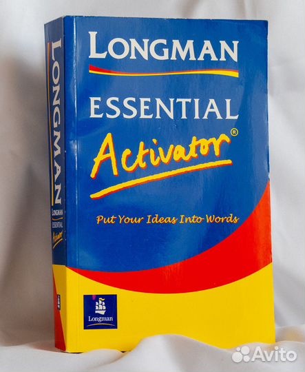 Longman Essential Activator