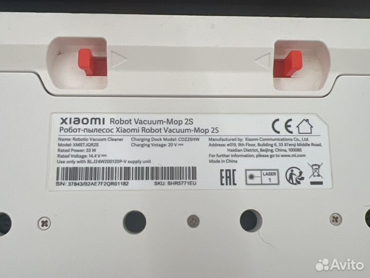 Робот пылесос xiaomi mi robot vacuum mop 2s