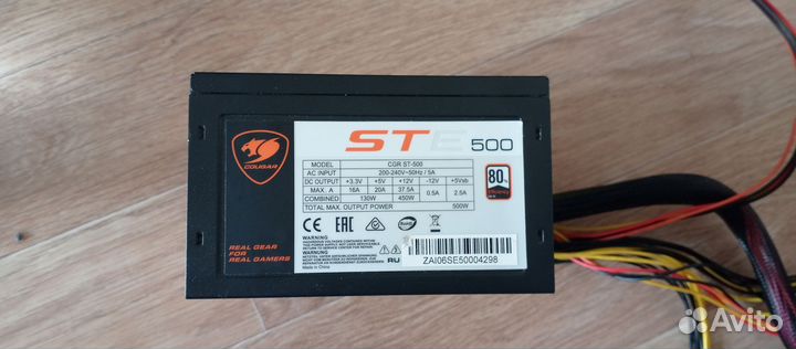Блок питания 500w cougar ste