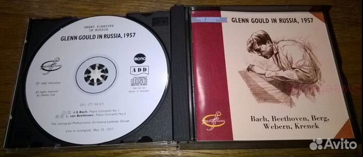 Glenn Gould in Russia 1957, 2CD Melodiya BSA 1996