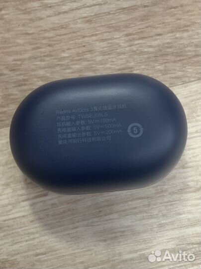 Redmi airdots 3