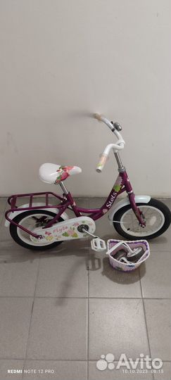 Городской Велосипед stels Lady