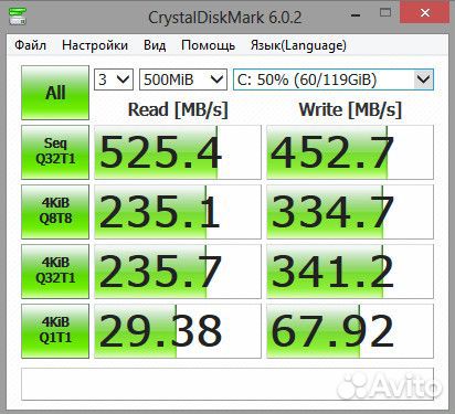 Intel 2650v2 8- ядер 32гб RX570 4gb DX12 SSD+HDD