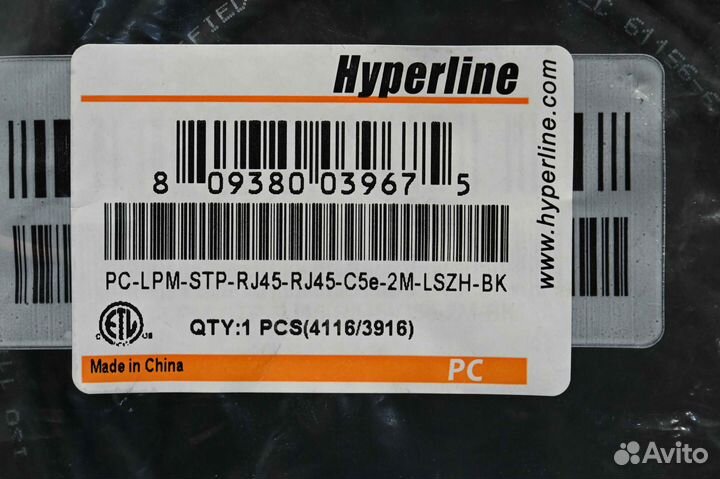 Hyperline PC-LPM-STP-RJ45-RJ45-C5e-2M-lszh-BK 3 шт