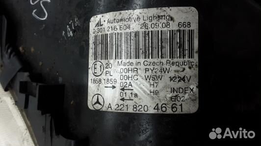 Фара правая mercedes benz S-class W221 (KPH20MU01)