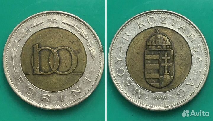 Иностранные монеты (10шт.)