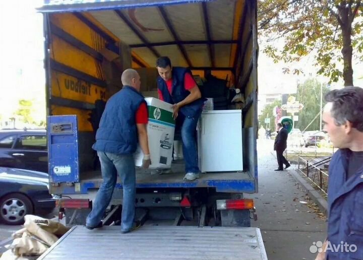 Грузоперевозки