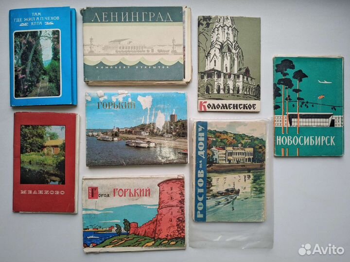 Открытки СССР разная тематика