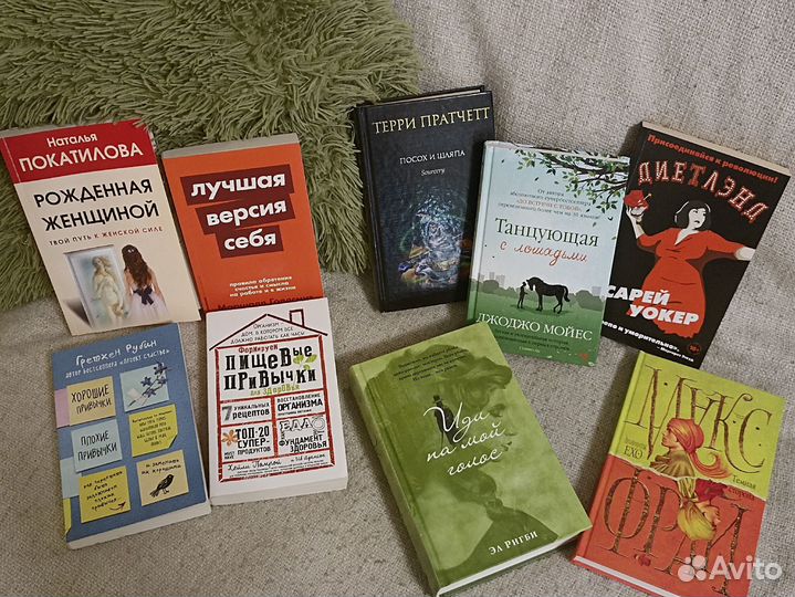 Продам книги