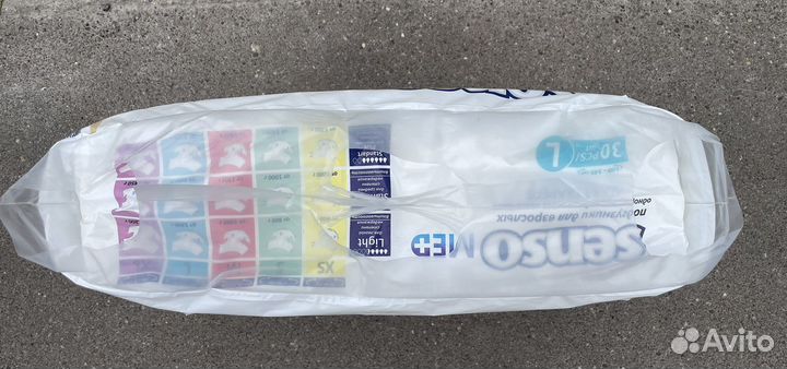 Памперсы для взрослых l 30 шт