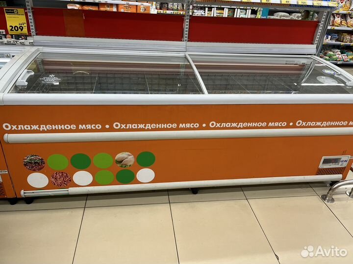 Холодильник витрина бу