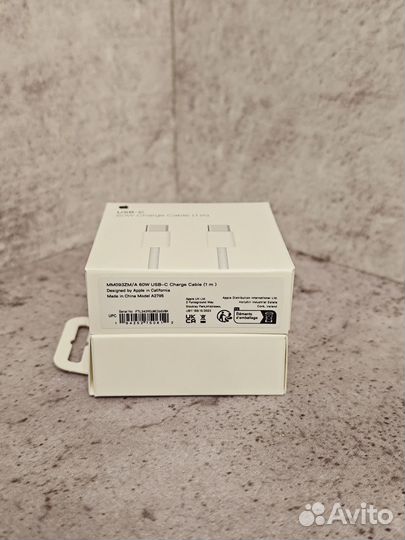 Кабель/Шнур iPhone 15/16 USB-C-USB-C плетёный