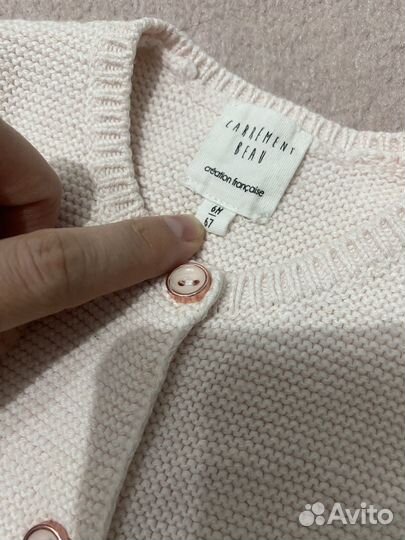 Кофта вязаная на пуговицах