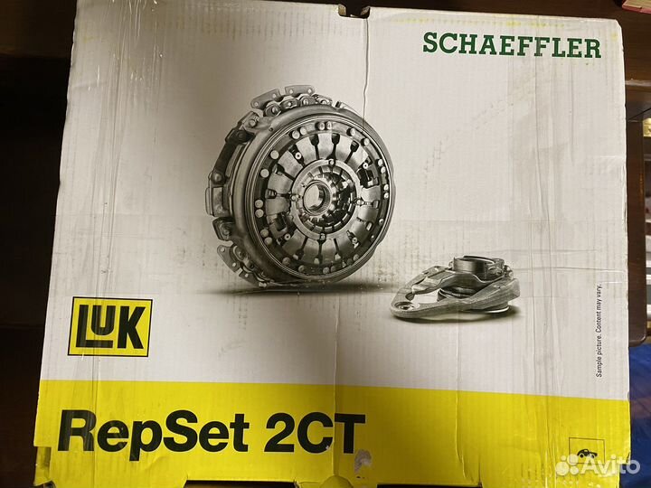 Комплект сцепления DSG DQ-500