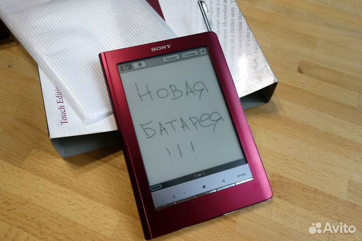 Sony PRS-600 Touch Edition 6