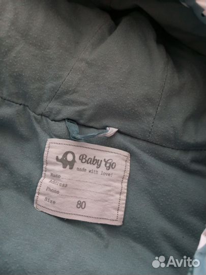 Комбинезон для мальчика 80