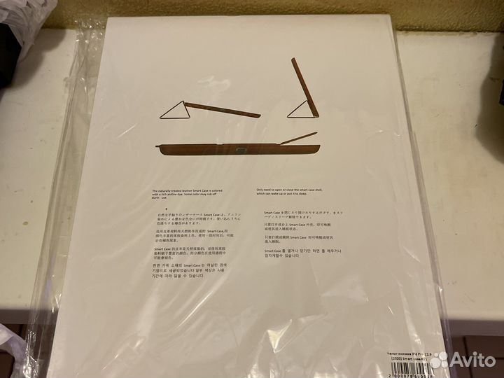 Чехол для iPad pro 12 9 2018 год