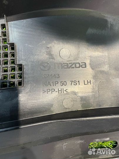 Дождевик Fiat 124 2018 NA1P507S1