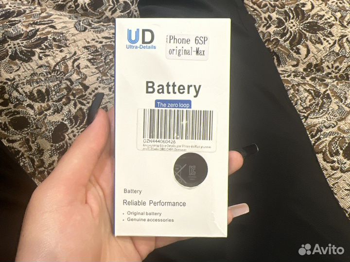 Батарея для iPhone 6s plus