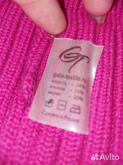 Комплект шапка+снуд деми