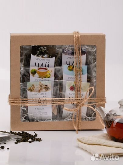 Подарочный набор чая