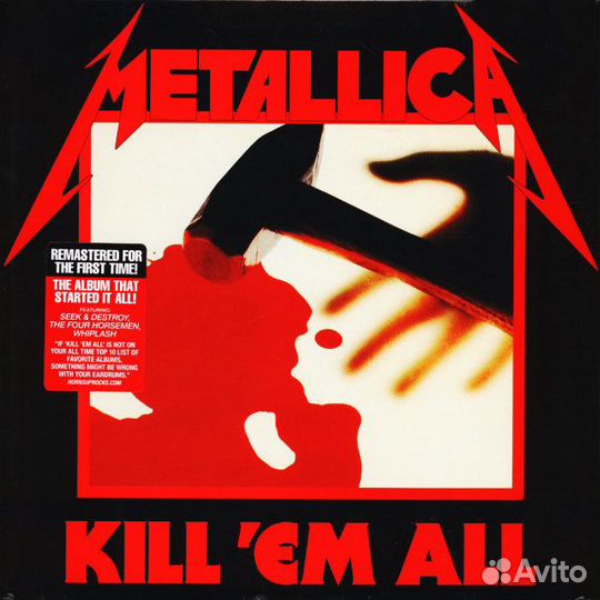 Виниловая пластинка Metallica, Kill 'Em All