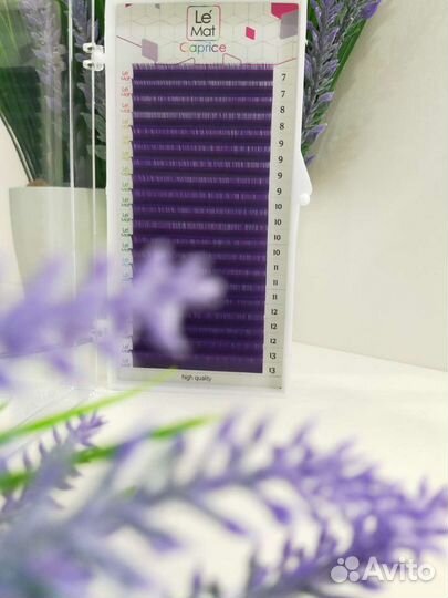 Цветные ресницы